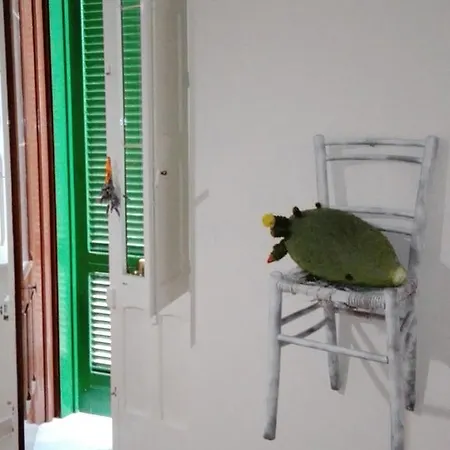 بيت ضيافة La Limma *